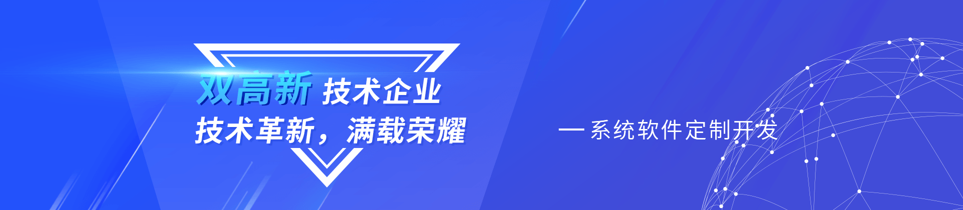 內(nèi)頁(yè)廣告圖